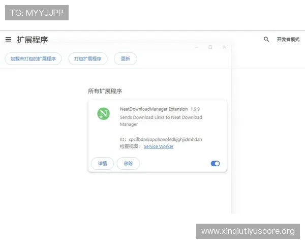 迈博体育在线下载常见问题解答，解决用户在下载安装过程中遇到的各种疑难问题